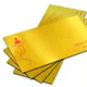 Golden__InPrintStory
